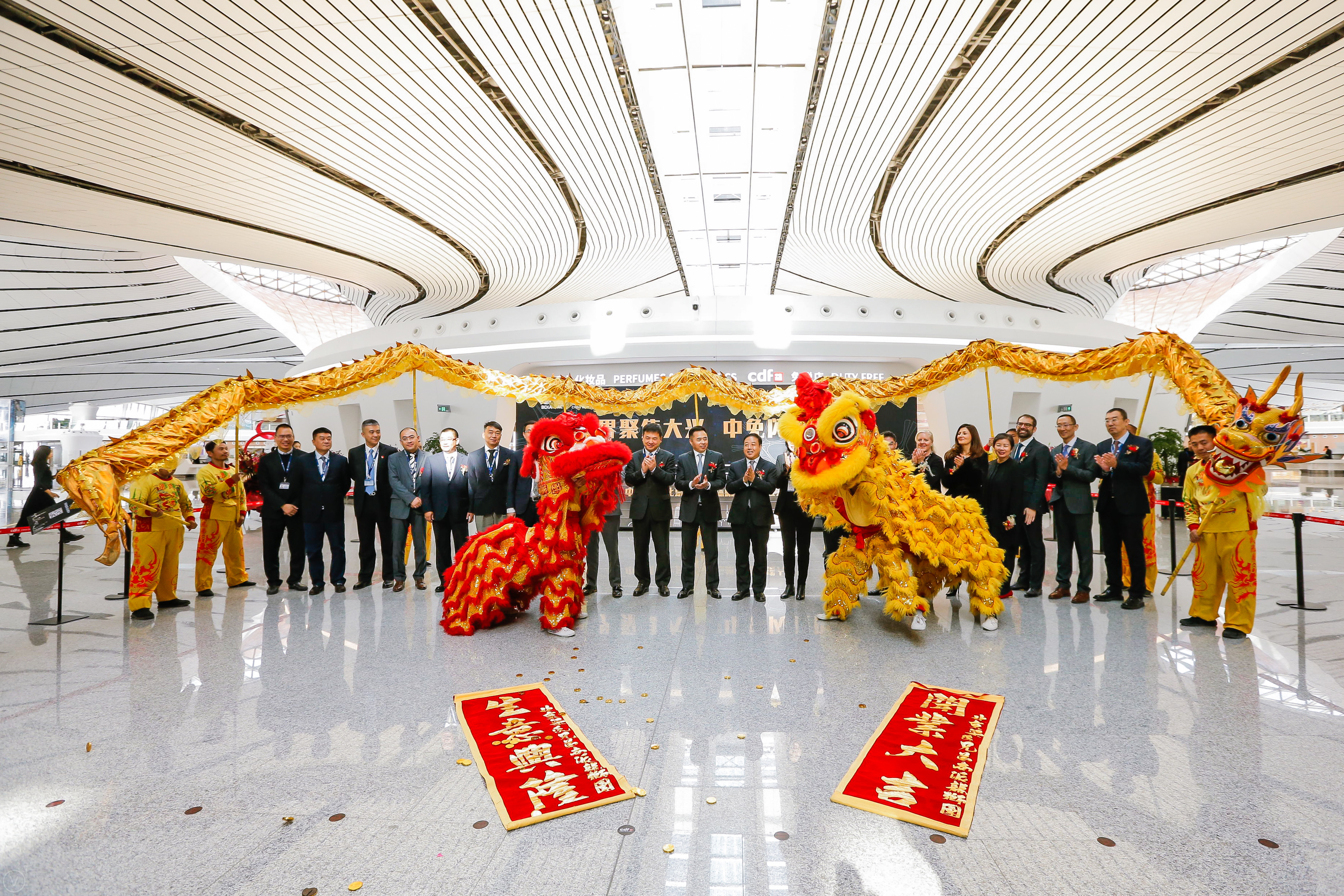 中免閃耀進駐大興機場，強強聯(lián)手共創(chuàng)免稅宏圖