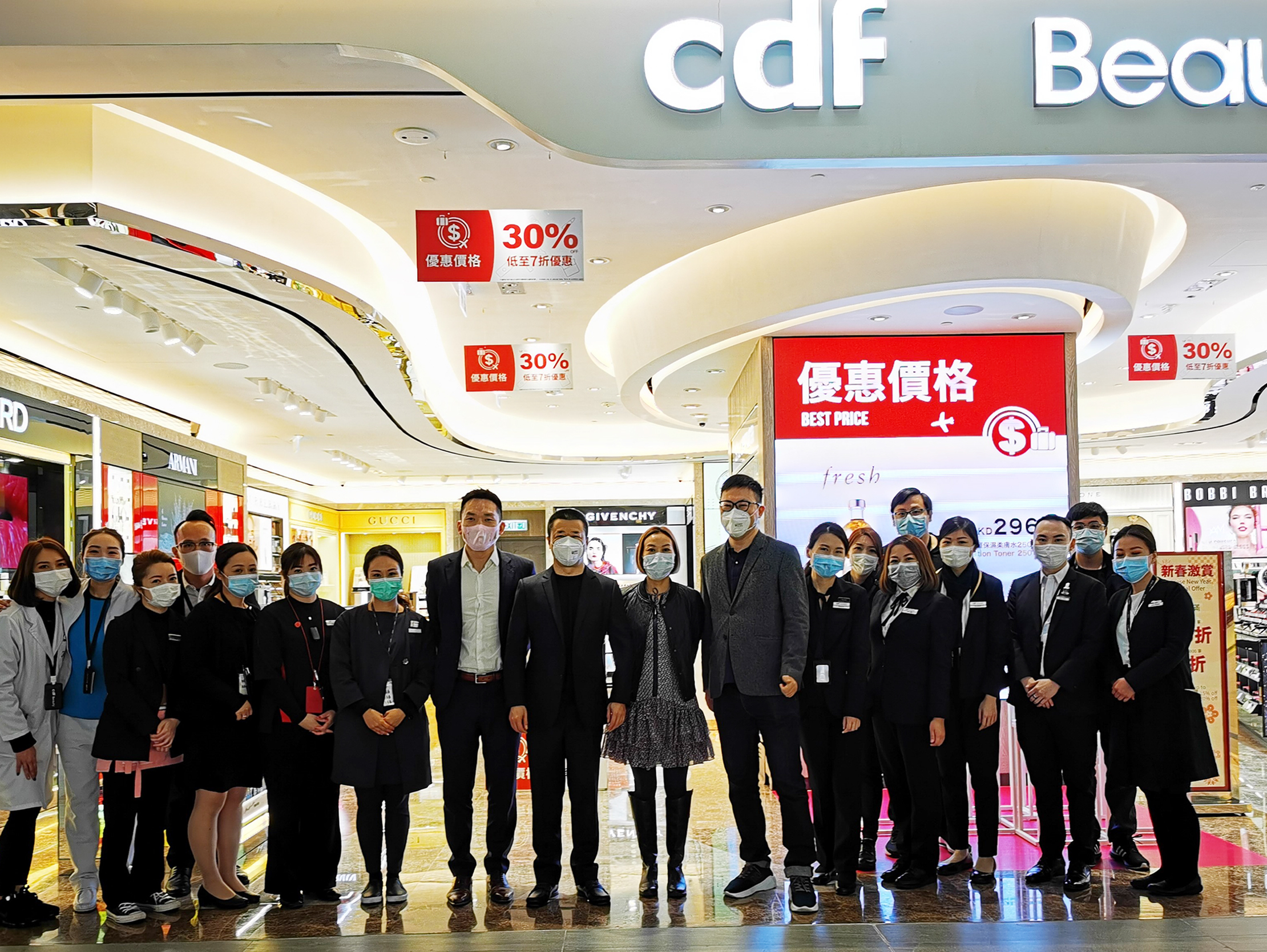 中國旅游集團副總經(jīng)理李剛到中免香港市內免稅店進行慰問并視察疫情防范工作落實情況