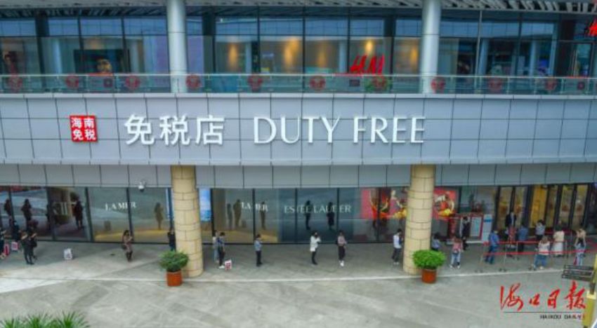 【中國免稅人在行動·一線直擊篇】之二十三：?？谌赵聫V場免稅店這樣為顧客打造安全舒心購物環(huán)境