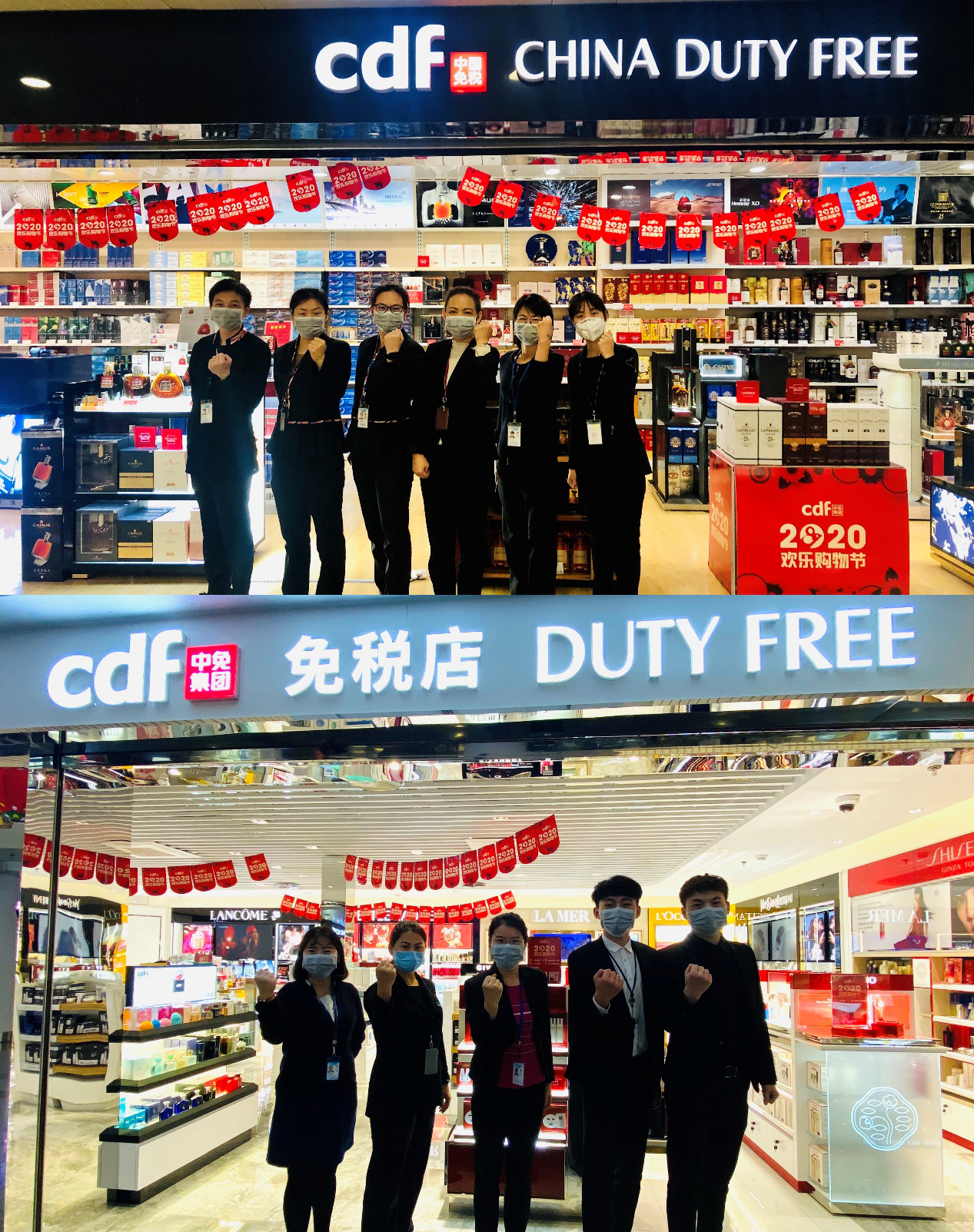 【中國免稅人在行動·一線直擊篇】之三十一： 心向堅定行，愛在戰(zhàn)疫中