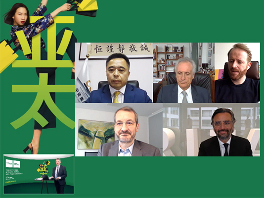 中免集團(tuán)論道TFWA亞太海南特輯：聚焦海南市場(chǎng)、Z世代、數(shù)字化發(fā)展