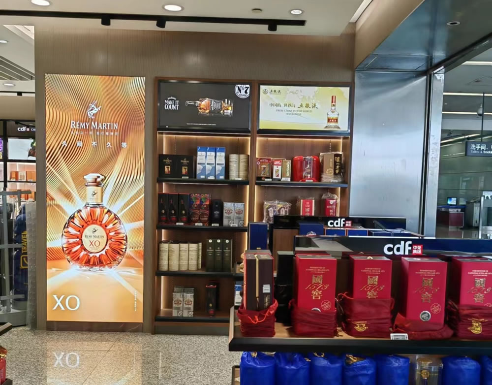 “迎亞運，展風采” 中免集團煥新升級溫州龍灣國際機場免稅店